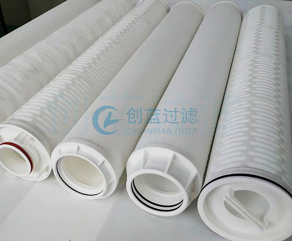 CLBQ-1.0J1000保安過濾器大流量濾芯，新鄉(xiāng)創(chuàng)藍(lán)過濾生產(chǎn)(圖1)
